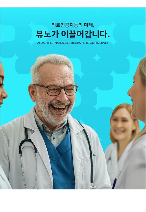 인물 프레이밍 — 시안 2