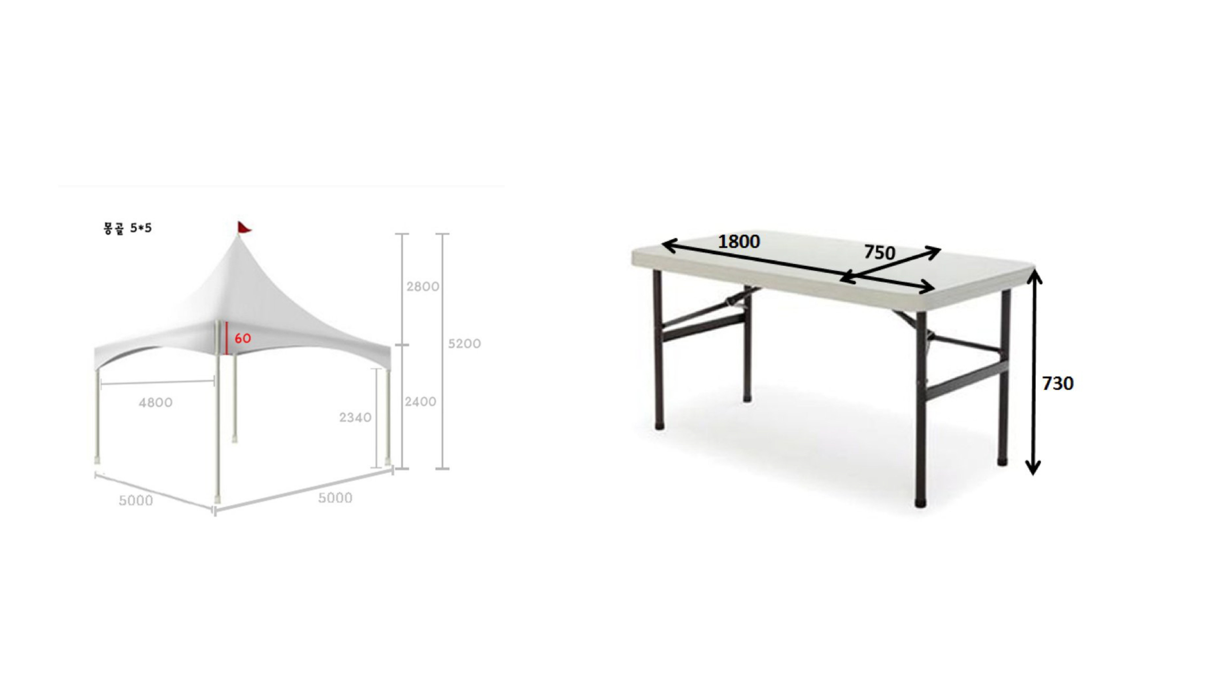 댕댕트레킹 부스 디자인 1