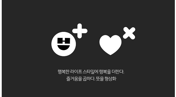 X펫핑 브랜드 가이드 14