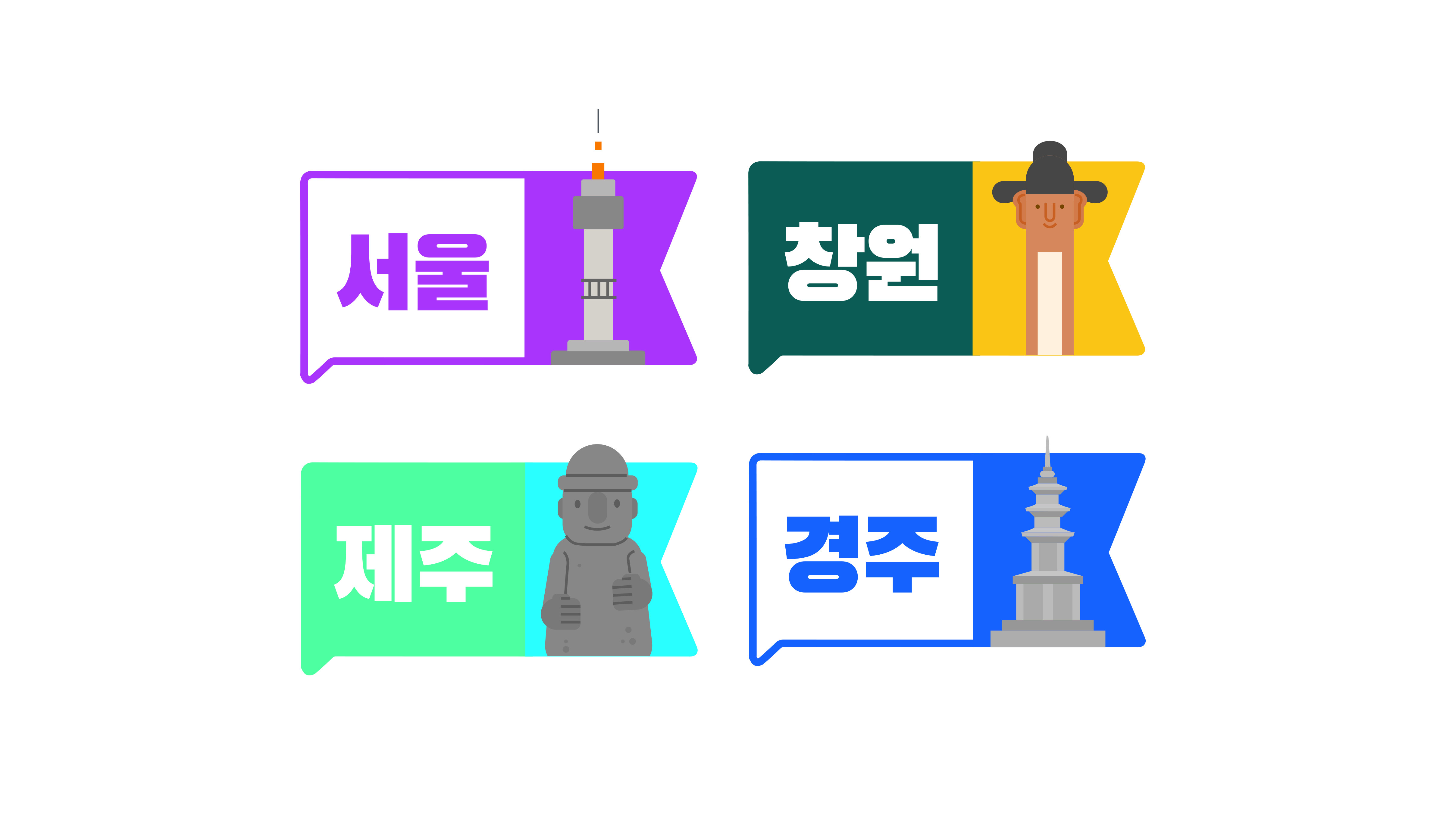 댕댕트레킹 키비주얼 시안 5