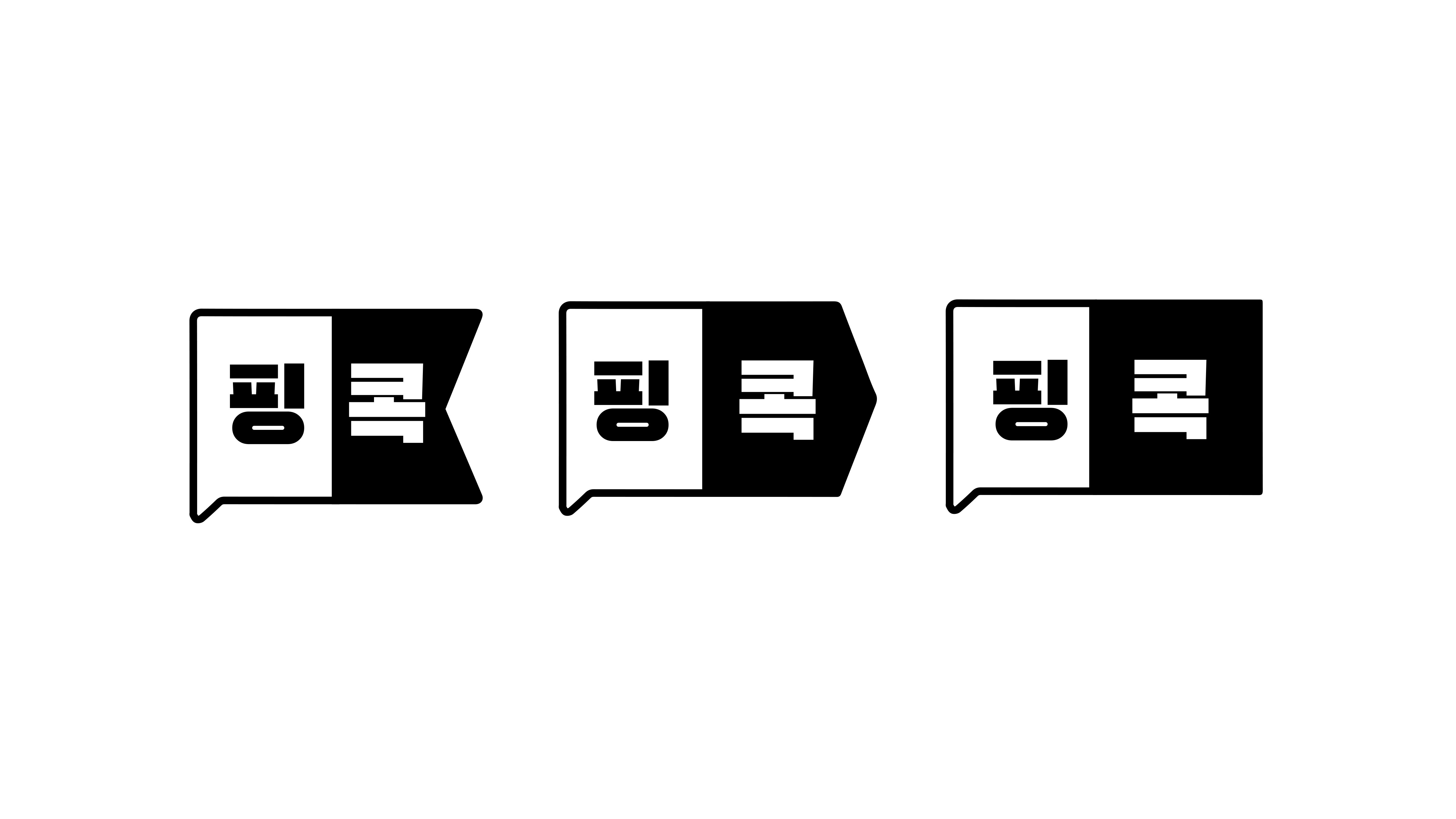 댕댕트레킹 키비주얼 시안 3