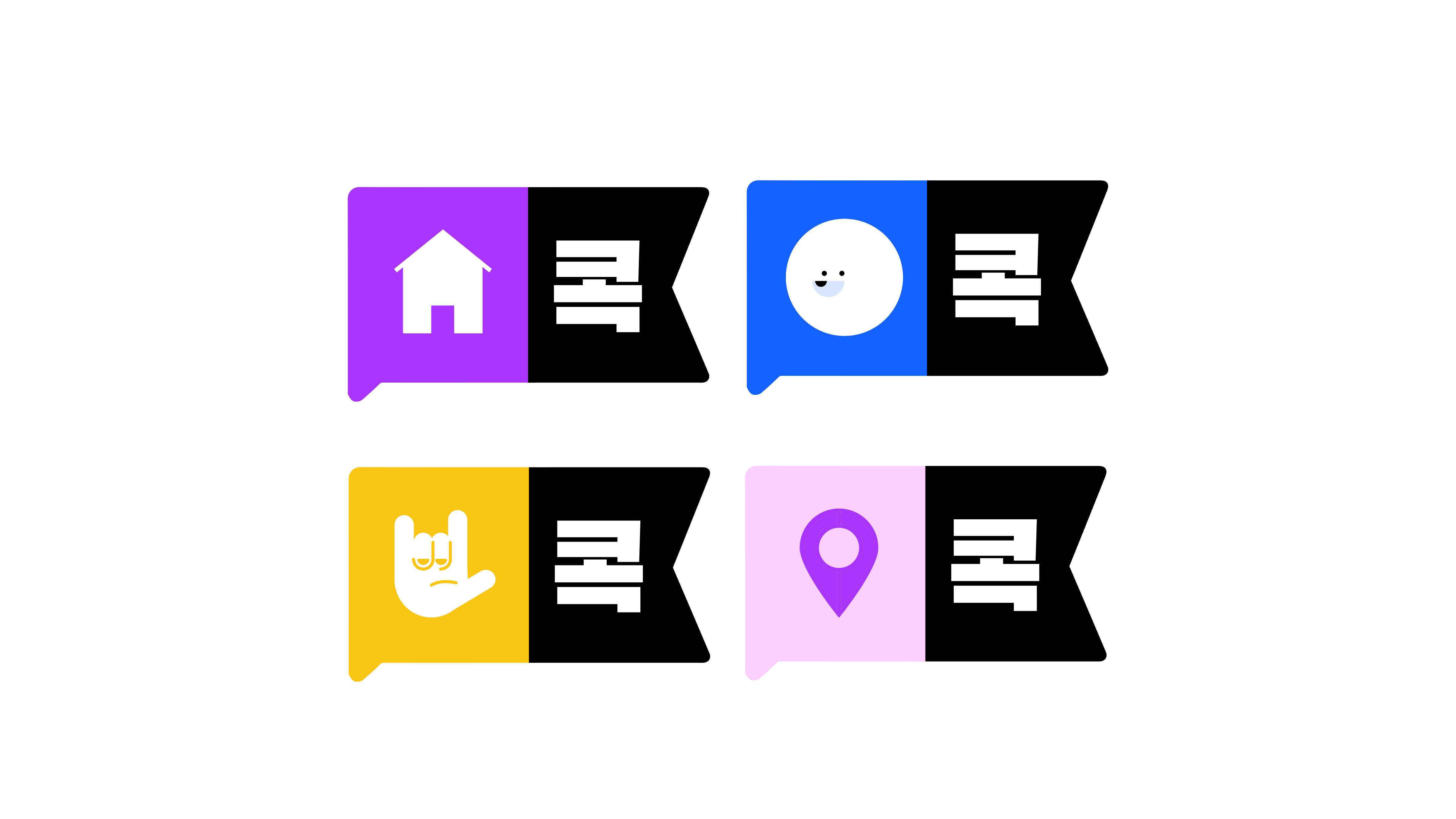 댕댕트레킹 키비주얼 시안 6